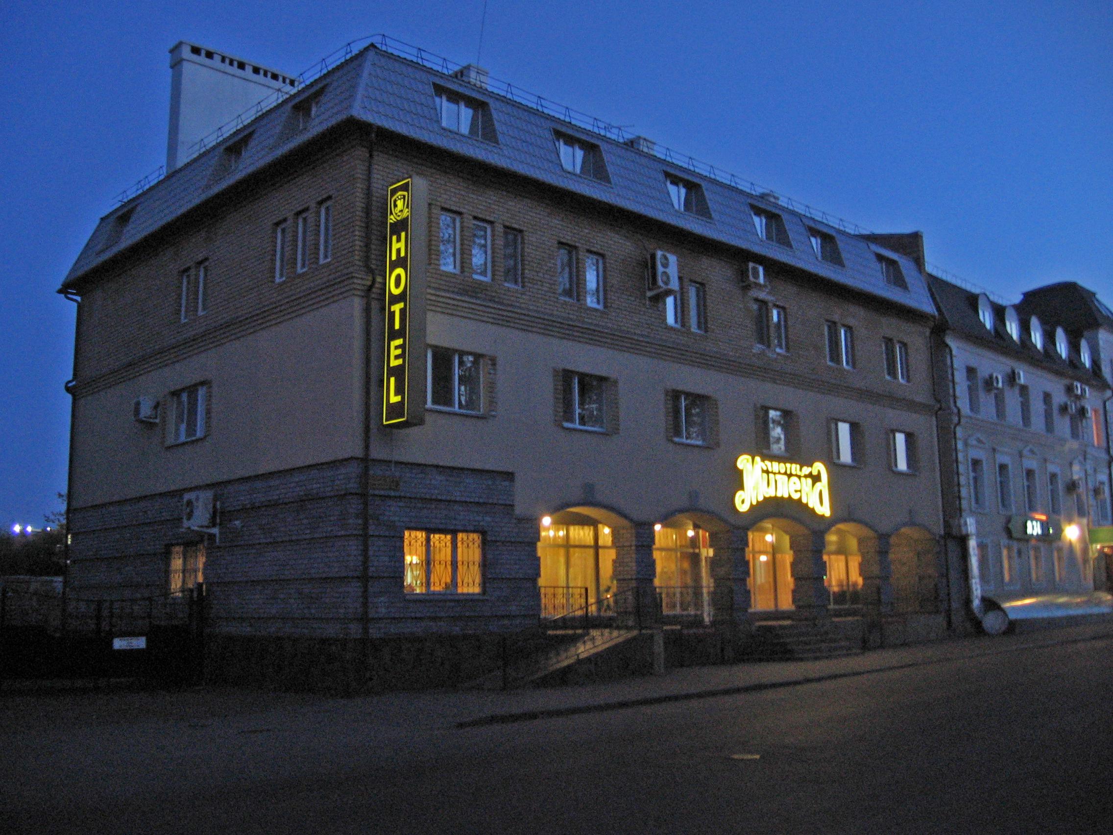2008-729
